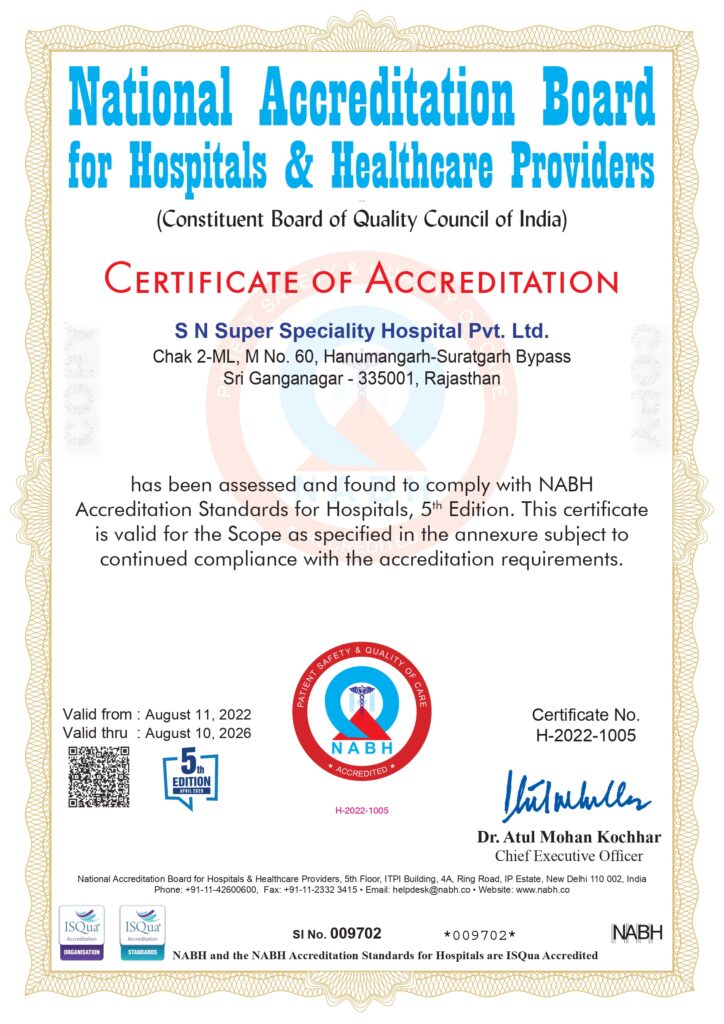 NABH Accredited Hospital in sri ganganagar